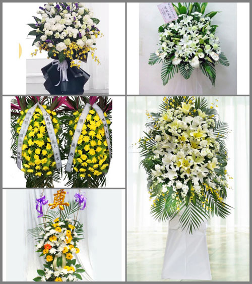 甘肃省陇南武都区城郊乡四合村白事花篮预定